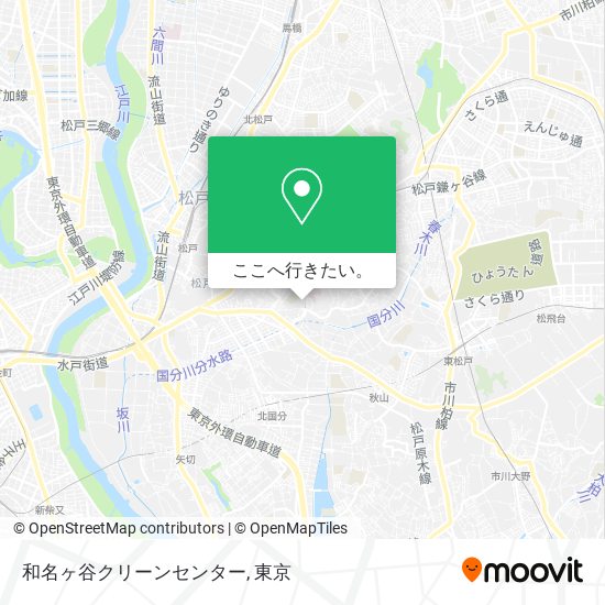 和名ヶ谷クリーンセンター地図