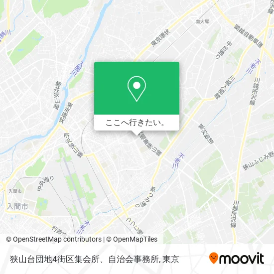 狭山台団地4街区集会所、自治会事務所地図