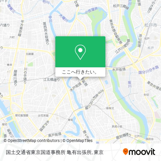 国土交通省東京国道事務所 亀有出張所地図