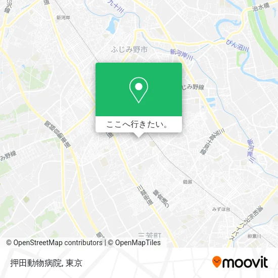 押田動物病院地図