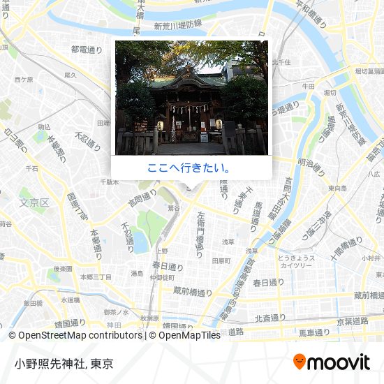 小野照先神社地図