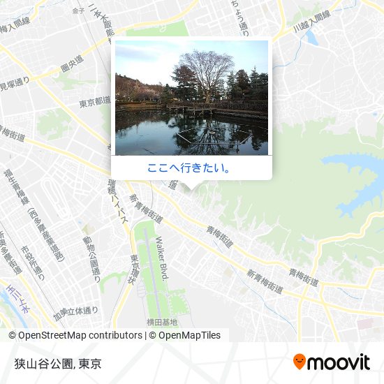 狭山谷公園地図