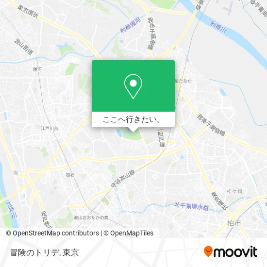 冒険のトリデ地図