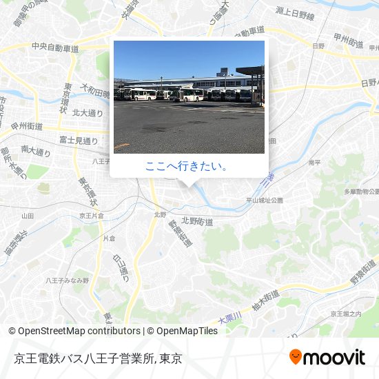 京王電鉄バス八王子営業所地図