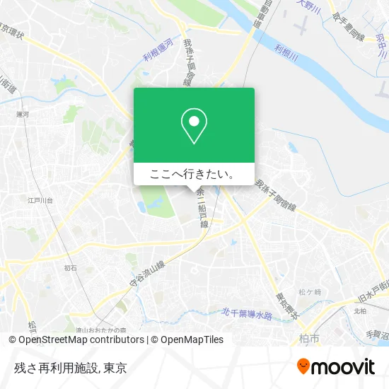 残さ再利用施設地図