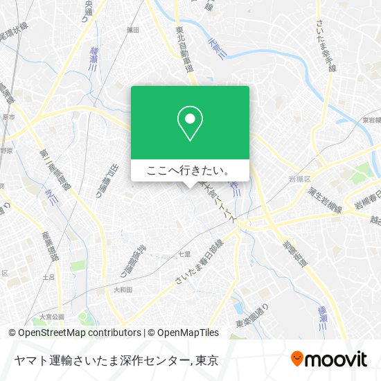 ヤマト運輸さいたま深作センター地図