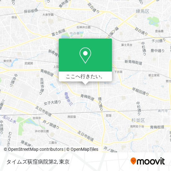 タイムズ荻窪病院第2地図