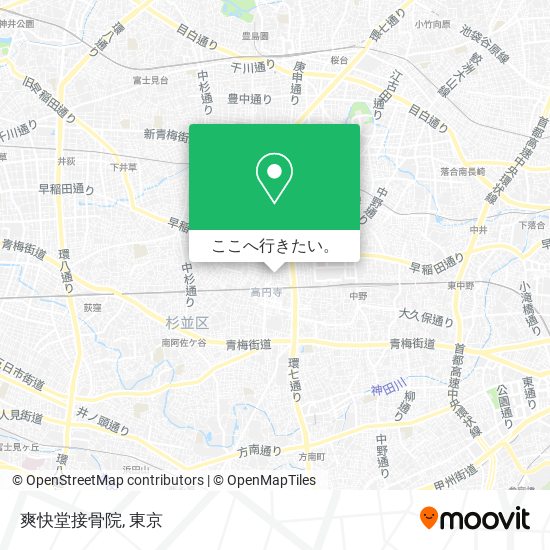 爽快堂接骨院地図