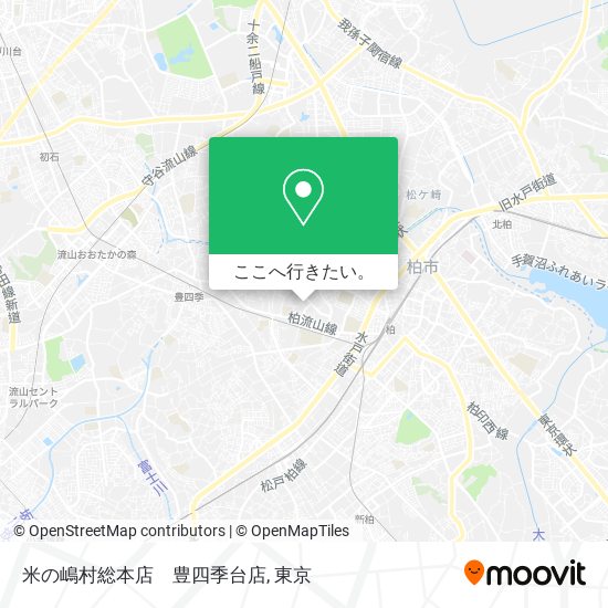 米の嶋村総本店　豊四季台店地図