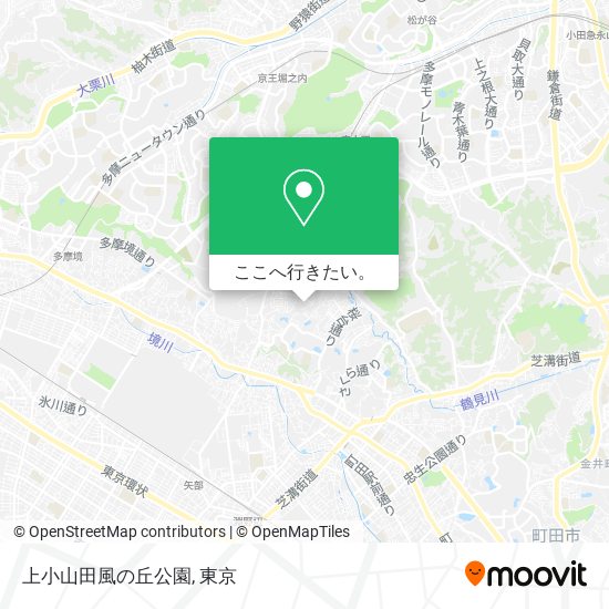 上小山田風の丘公園地図