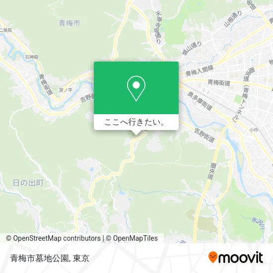 青梅市墓地公園地図
