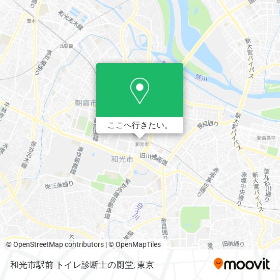 和光市駅前 トイレ診断士の厠堂地図