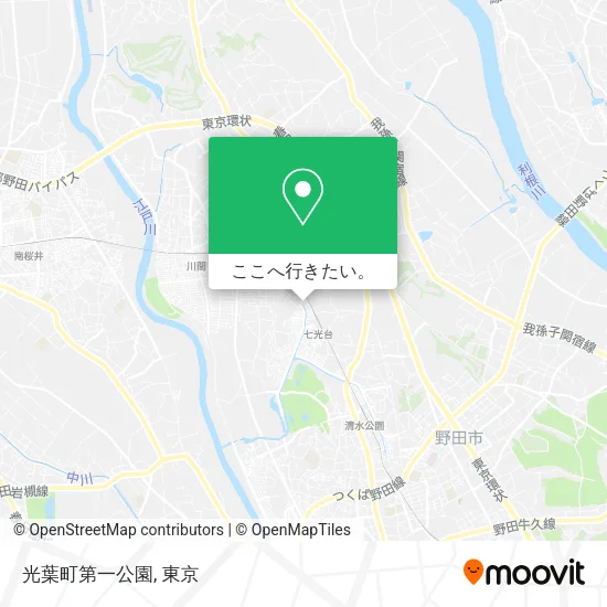 光葉町第一公園地図