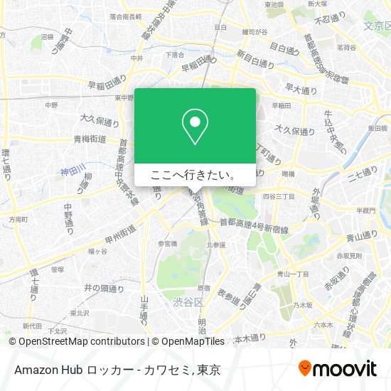 Amazon Hub ロッカー - カワセミ地図