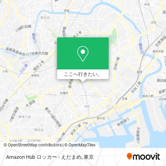 Amazon Hub ロッカー - えだまめ地図