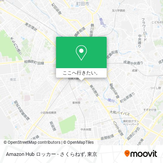 Amazon Hub ロッカー - さくらねず地図