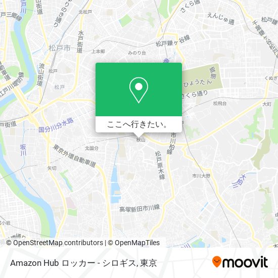 Amazon Hub ロッカー - シロギス地図