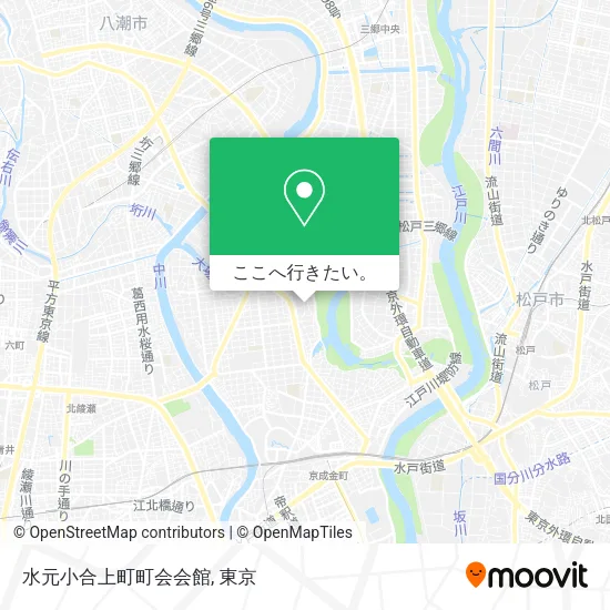 水元小合上町町会会館地図