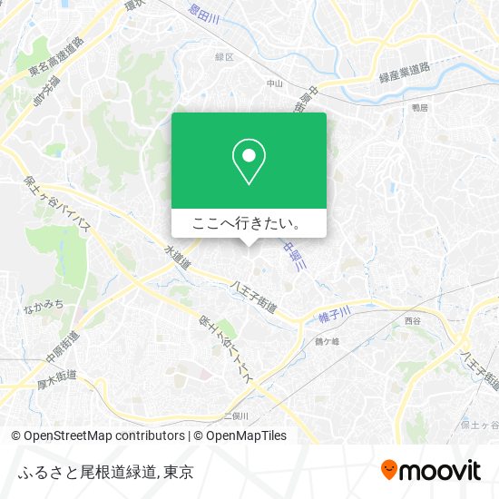 ふるさと尾根道緑道地図