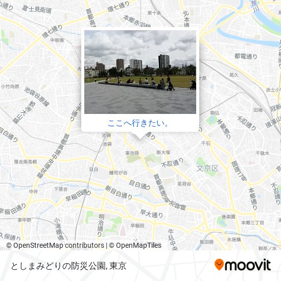 としまみどりの防災公園地図