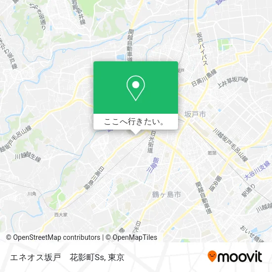 エネオス坂戸　花影町Ss地図