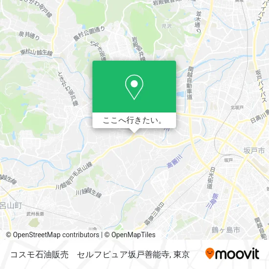 コスモ石油販売　セルフピュア坂戸善能寺地図