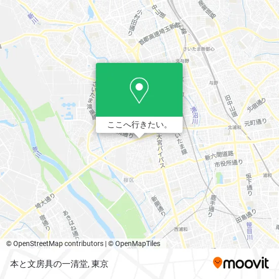 本と文房具の一清堂地図
