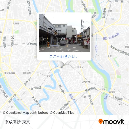 京成高砂地図