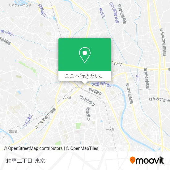 粕壁二丁目地図