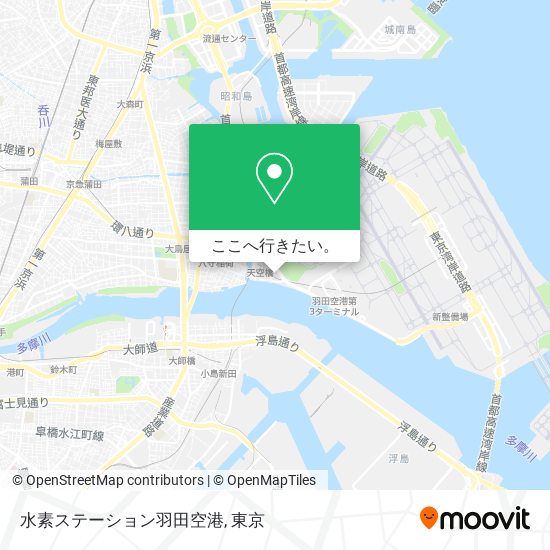 水素ステーション羽田空港地図
