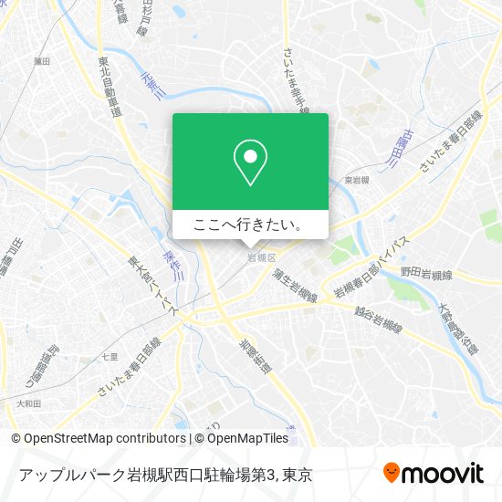 アップルパーク岩槻駅西口駐輪場第3地図