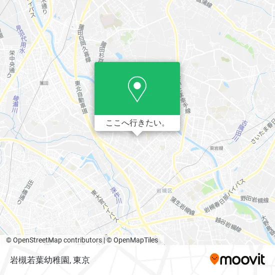 岩槻若葉幼稚園地図