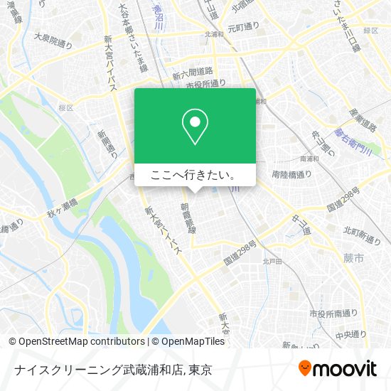 ナイスクリーニング武蔵浦和店地図