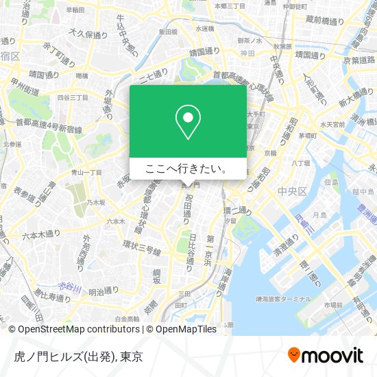 虎ノ門ヒルズ(出発)地図