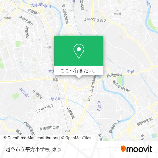 越谷市立平方小学校地図