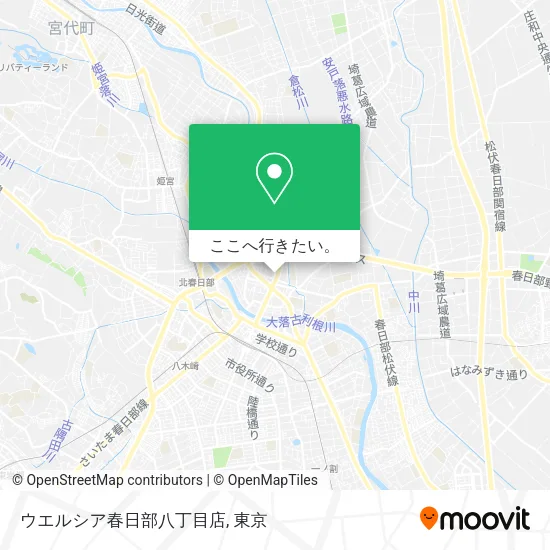 ウエルシア春日部八丁目店地図