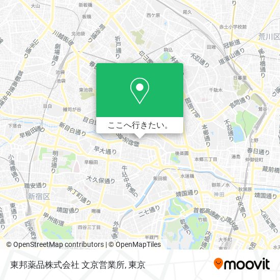 東邦薬品株式会社 文京営業所地図