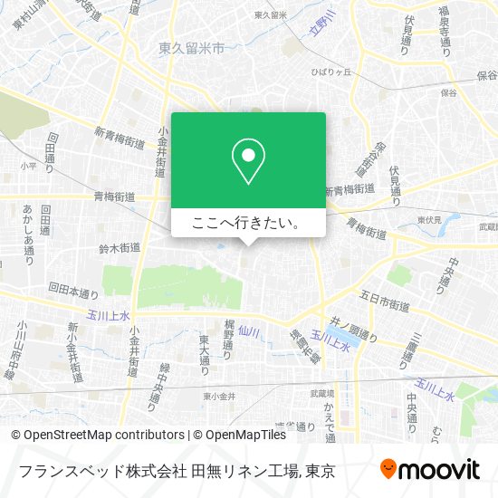 フランスベッド株式会社 田無リネン工場地図
