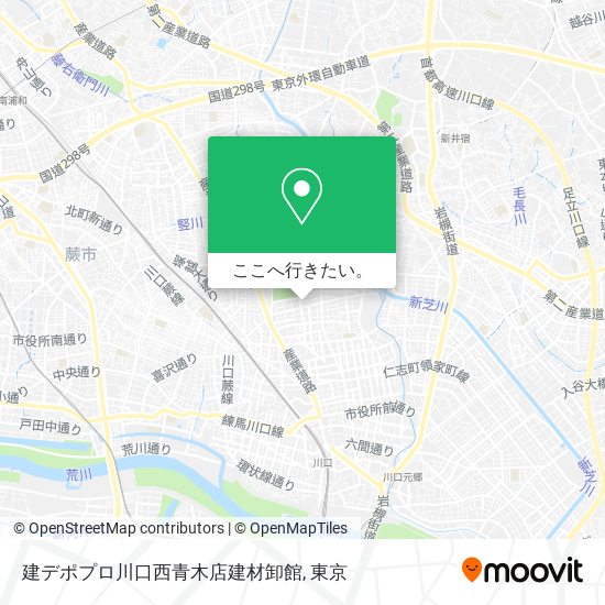 建デポプロ川口西青木店建材卸館地図