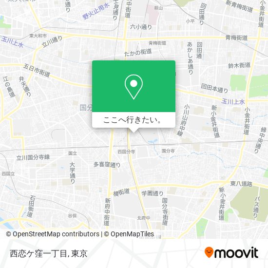 西恋ケ窪一丁目地図