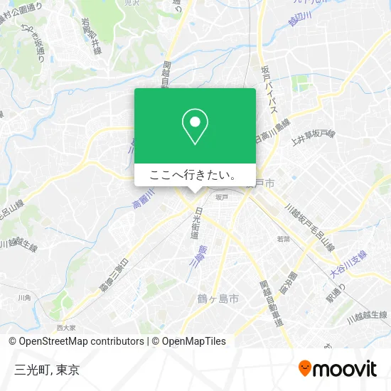 三光町地図