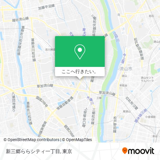 新三郷ららシティ一丁目地図