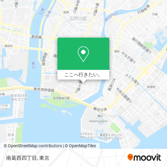 南葛西四丁目地図