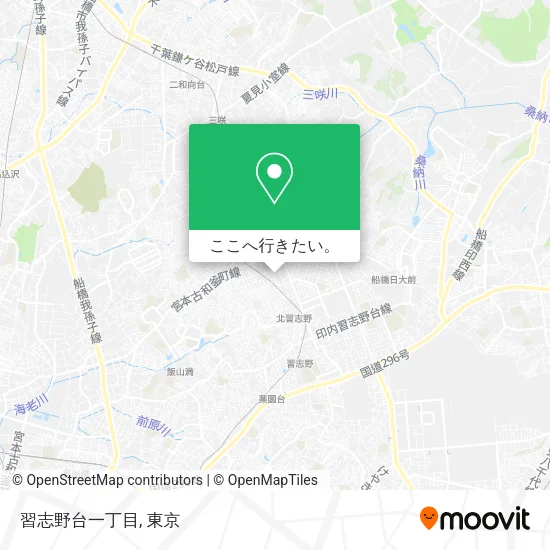 習志野台一丁目地図