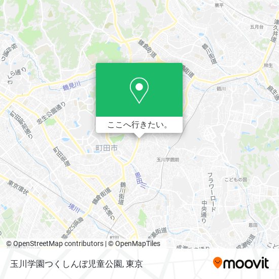 玉川学園つくしんぼ児童公園地図