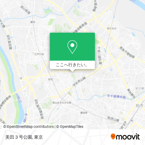 美田３号公園地図