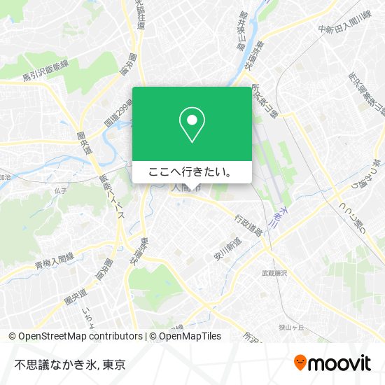 不思議なかき氷地図