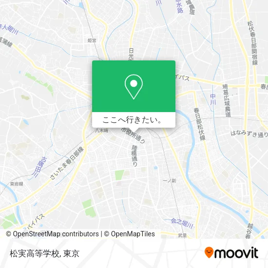 松実高等学校地図