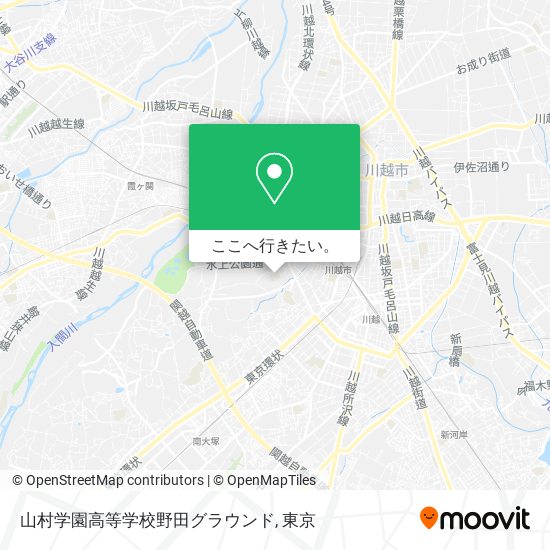 山村学園高等学校野田グラウンド地図
