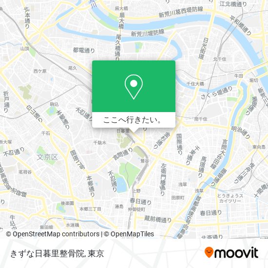 きずな日暮里整骨院地図